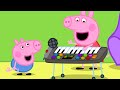 🔴 NEW! 🔴 Peppa Pig Episodes Live 24/7