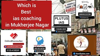 Which coaching is best for UPSC in Mukherjee Nagar? #mukherjeenagar #iascoaching screenshot 4