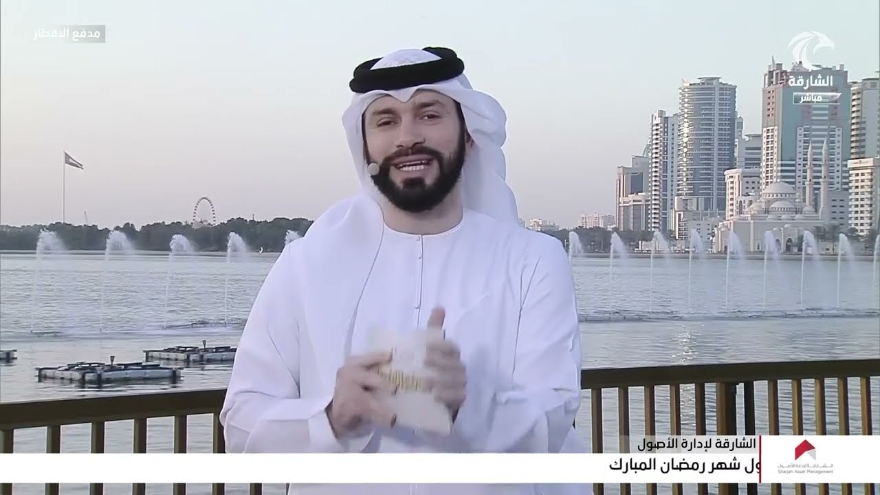 الحلقة العاشرة | برنامج مدفع الإفطار