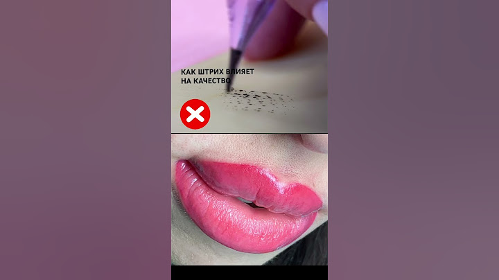 А как работать со штрихом правильно, чтобы получать красивый  результат по ссылке в шапке‼️