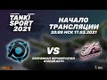 Penguins vs Feechki | Tanki Sport 2021 Season I Playoffs | 17.03.2021