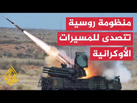 مشاهد من عمل منظومة الصواريخ والمدفعية "بانتسير - إس1" الروسية