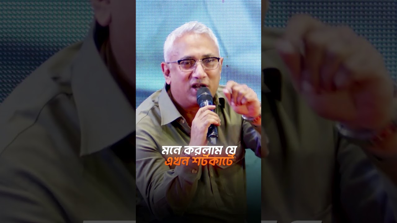 Ambition without hope is just a plan | Keep chasing | Keep believing | Rise Above All 2024