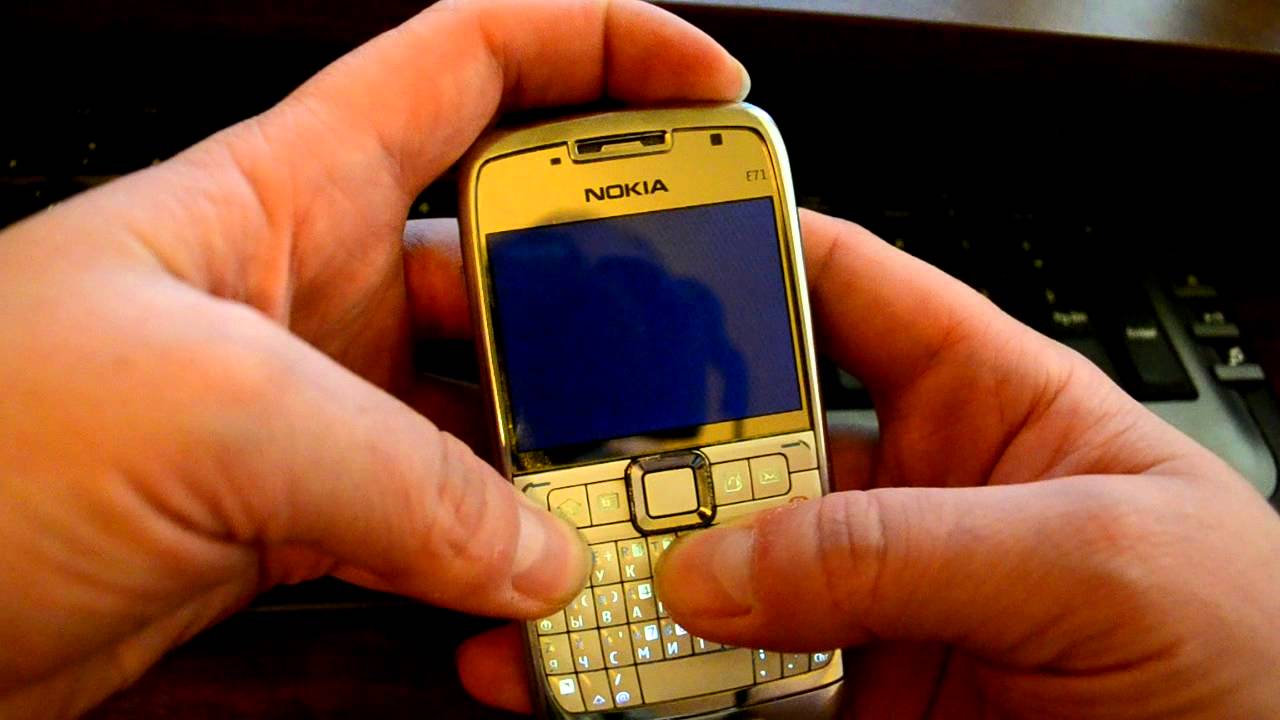 nokia e63 whatsapp