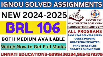 IGNOU BRL-106 Solved Assignment | Solved TMA 2025-26 | Managing Human Resources | Unnati Education