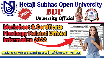 NSOU BDP Final Year Students Marksheet & Certificate Hardcopy Related Information 2022