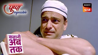 Kahani Ab Tak | Pushpa Impossible | Episodes 581 To 586