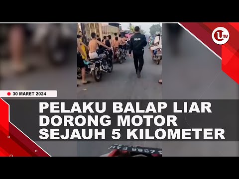 PULUHAN REMAJA BALAP LIAR DISURUH DORONG MOTOR | U-NEWS