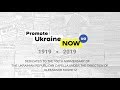 Promote Ukraine NOW