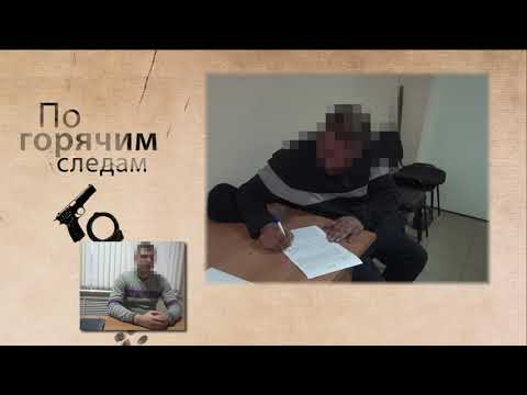 В Иванове цыгане, 20 лет сдававшие металлолом, первый раз попались на краже