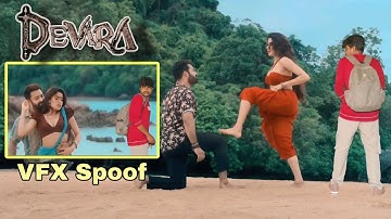 chuttamalle song vfx spoof | devara movie song editing | ar multi-talented official | comedy vfx |
