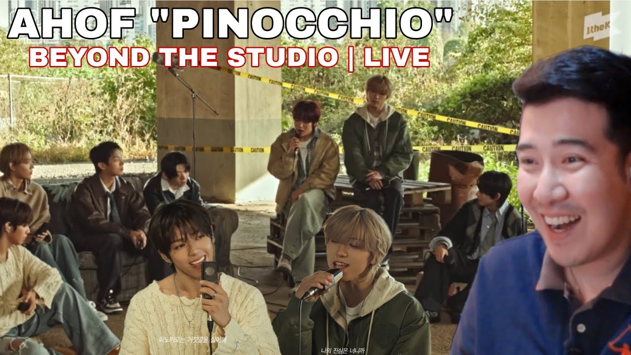 AHOF (Nine) — Pinocchio Hates Lies | Студия звукозаписи на открытом воздухе | За пределами студии...
