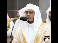 تلاوة مؤثرة خاشعه جد ا من سورة السجدة أ د ياسر الدوسري تلاوة مؤثرة خاشعه جد ا من سورة السجدة أ د ياسر الدوسري