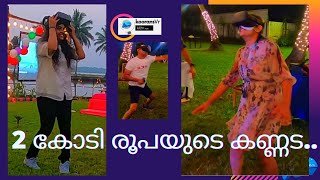 കേരളം ഇതുവരെ കാണാത്ത VIRTUAL REALITY EXPERIANCE