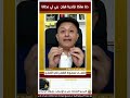 حنا المغاربة تزادينا قباح ربي لي عطانا تبون كوميديات 3 المغرب الجزائر ضحك