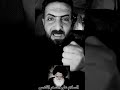 السلام على الصدر المقدس