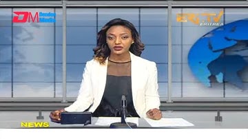 News in English for January 12, 2022 - ERi-TV, Eritrea