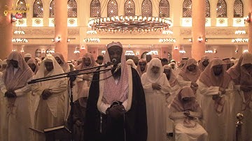 سورة يس- الشيخ عادل الكلباني من تراويح 1435 / 2014