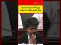 Vijay’s TVK Government Wins Floor Test in Tamil Nadu Assembly