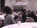 Ramadan 2005