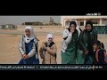 نشامى الوطن 19 07 2025 نشامى الوطن 19 07 2025