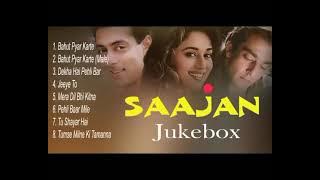 Sajan Jukebox, Full Songs Evergreen HitsSongs Madhuri Dixit,Salman Khan,SanjayDutt Sadabahar Hit
