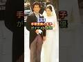手塚里美の息子がイケメン俳優