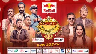 Comedy Champion Season 3 || Episode 14 TOP 10