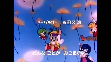 تحميل じゃりン子チエ Op