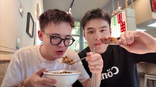 Download Lagu A day of shopping and eating in Hangzhou with my boyfriend🌈Cute gay couple Yanyan \u0026 Ah Cheng MP3 Download Lagu A day of shopping and eating in Hangzhou with my boyfriend🌈Cute gay couple Yanyan \u0026 Ah Cheng MP3