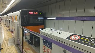 【入線】押上駅に東武50050系急行久喜行きが入線　ミニ４９６