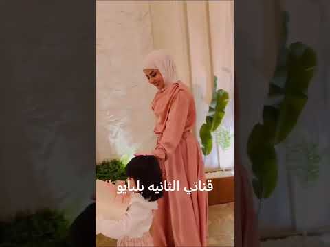 عيد ميلاد صديقتي