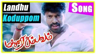 Madurai Sambavam tamil movie | scenes | Landhu Koduppom song | Radha Ravi warns 'Kaadhal' Dhandapani