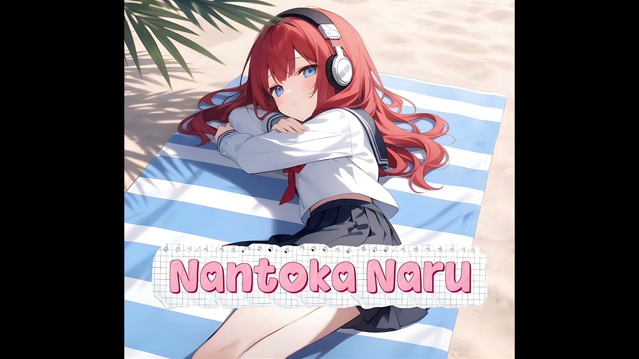 オリジナル曲】Nantoka Naru／YUKIYA (フルVer.) - YouTube