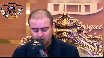 "احمد الكردي" قارئ من دهوك يُقلد ١٢ قارئ بإمتياز   علمًا ان احمد ضرير ولا يتقن اللغة العربية لكنه يح