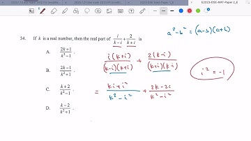 2023 dse maths paper 2 q34 (complex numbers) (for NCS)