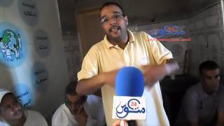Download فيديو:ابراهيم اومهين متحدثا عن تجربة جمعية تويزي للثقافة و العمل الإنساني بفم ال Video MP3 فيديو:ابراهيم اومهين متحدثا عن تجربة جمعية تويزي للثقافة و العمل الإنساني بفم ال