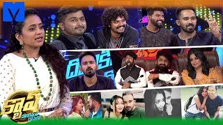 Cash Latest Promo - 26th January 2019 - Yashwanth Master, Bhushan Master, Sunil Master - Mallemalatv