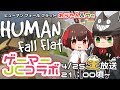 【れらたん&クゥ】JCバーチャルYouTuberコラボ×3！！【クゥChannel】