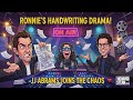 Ronnie’s Handwriting Drama &amp; JJ Abrams Joins the Chaos 😂 | The Howard Stern Show