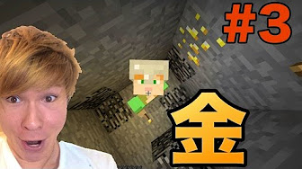 マインクラフト 再ダウンロード Youtube