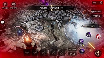 A3 Still Alive Battle Royale Mode GamePlay & Reviews