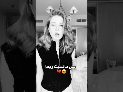 مستحيل انساهاا صح لسا بحبها بس تبقى تلوش غييرر  توتي تصميمي اكسبلور
