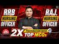 RRB & Rajasthan Nursing Officer 2026 #23 | Most Important Questions | Mahipal Sir | Utkarsh