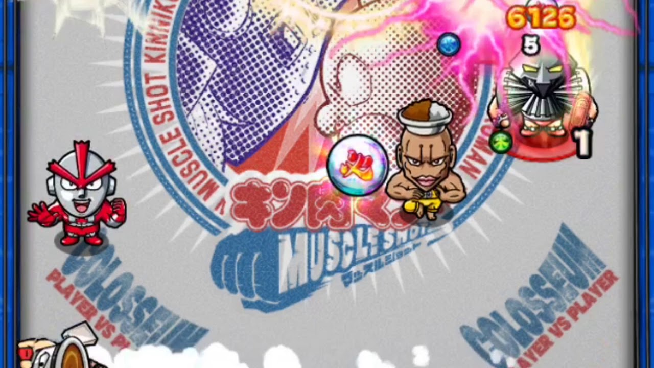 倒れた仲間の意思を継げ ウルフマン 公式 キン肉マン キン肉マン マッスルショット 最速攻略wiki