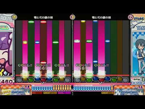 [pop'n music 通常/UPPER比較部] 零と弌の鍵の唄 EX 正規比較