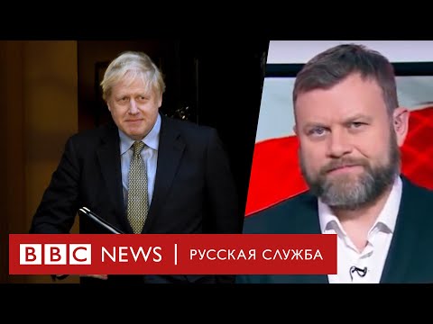 Консерваторы выиграли. Не развалится ли теперь Британия? Спецвыпуск Консерваторы выиграли. Не развалится ли теперь Британия? Спецвыпуск
