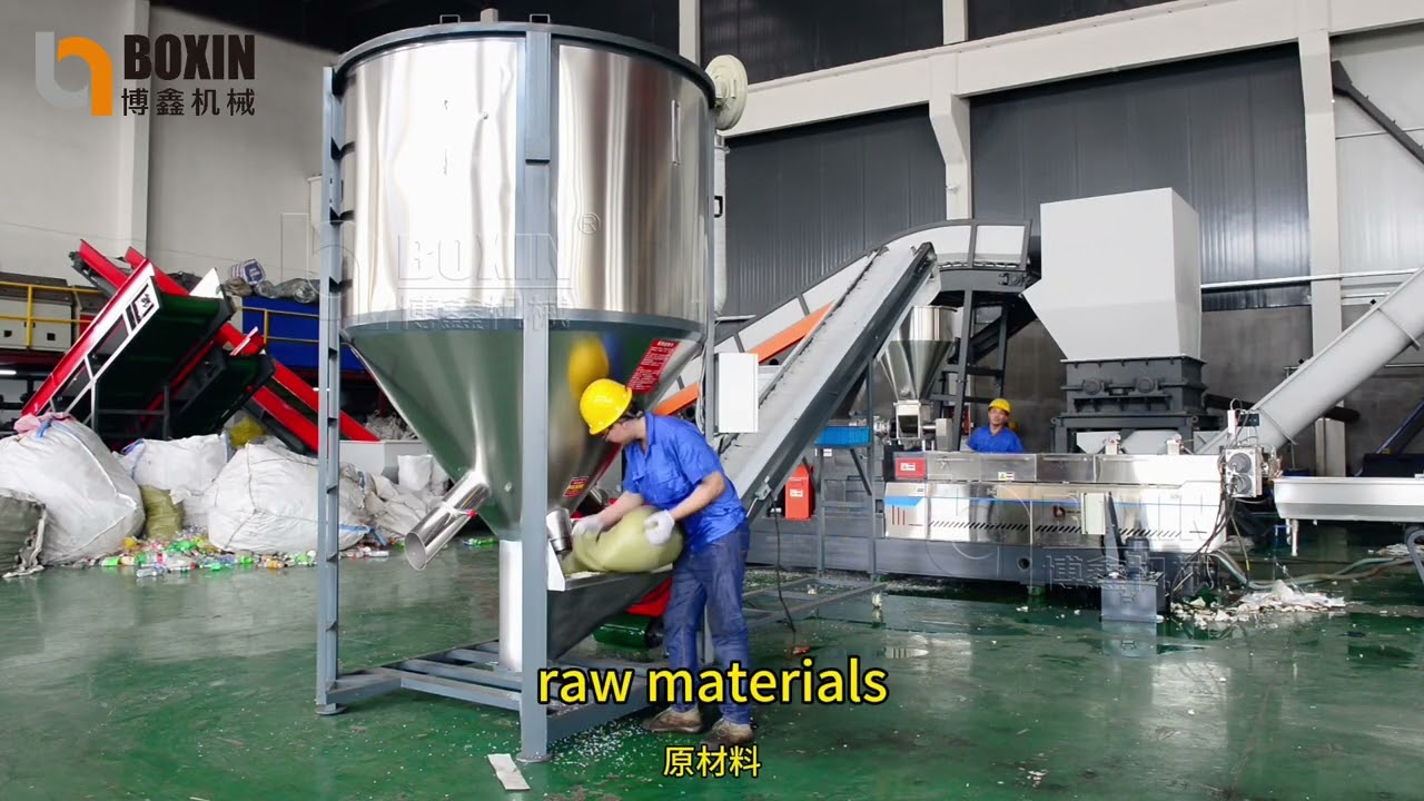 PET Pelletizing Line
