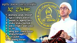 1 jam full sholawat versi jawa majlis AZZAHIR // tanpa iklan full bass