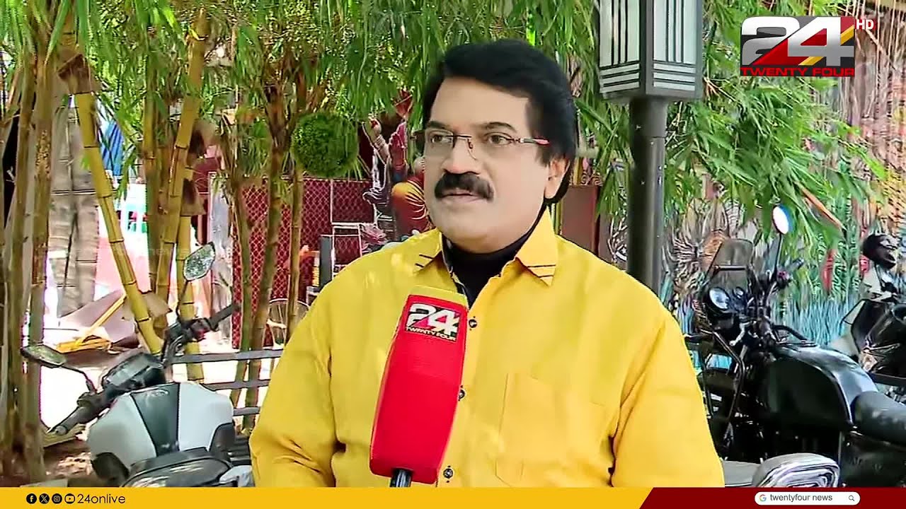 'മുറ്റത്ത് വീണ മാമ്പഴമാണ് ജോലിക്കാരി വലിച്ചെറിഞ്ഞത്; 25000 രൂപ പിഴയൊടുക്കിയത് മാതൃകയാകാൻ'